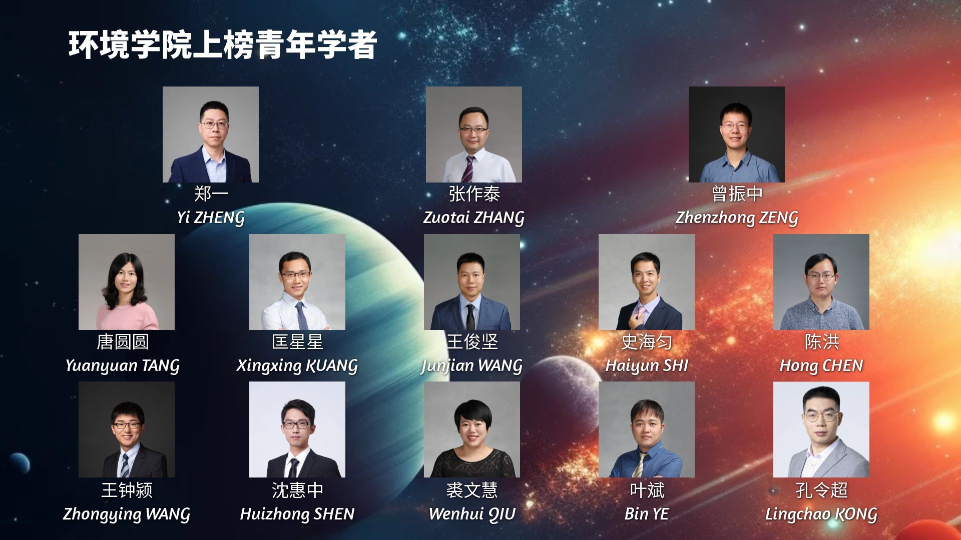 微信图片_20250924194653_50_157.jpg