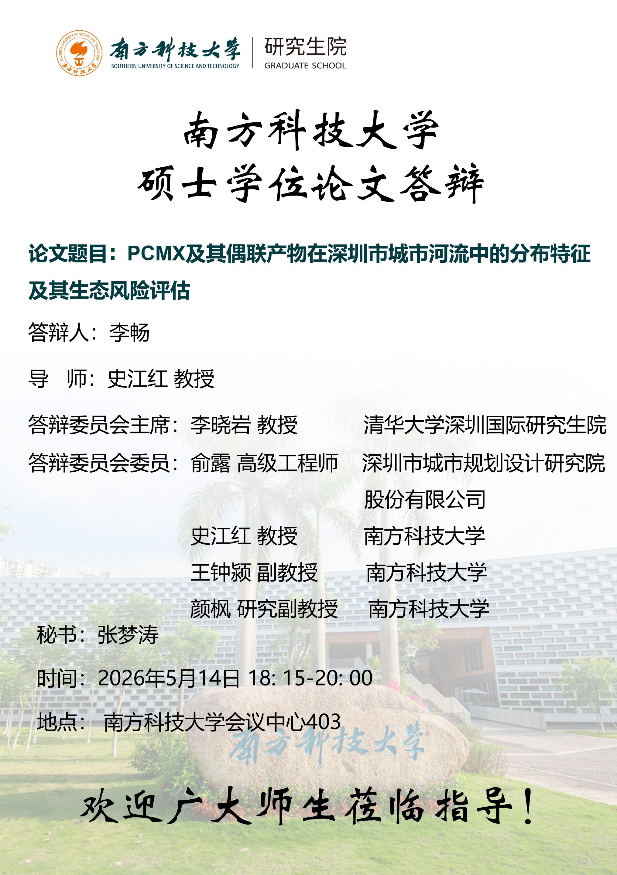4102a3ebfbfacf972b6fe973b890d125.jpg