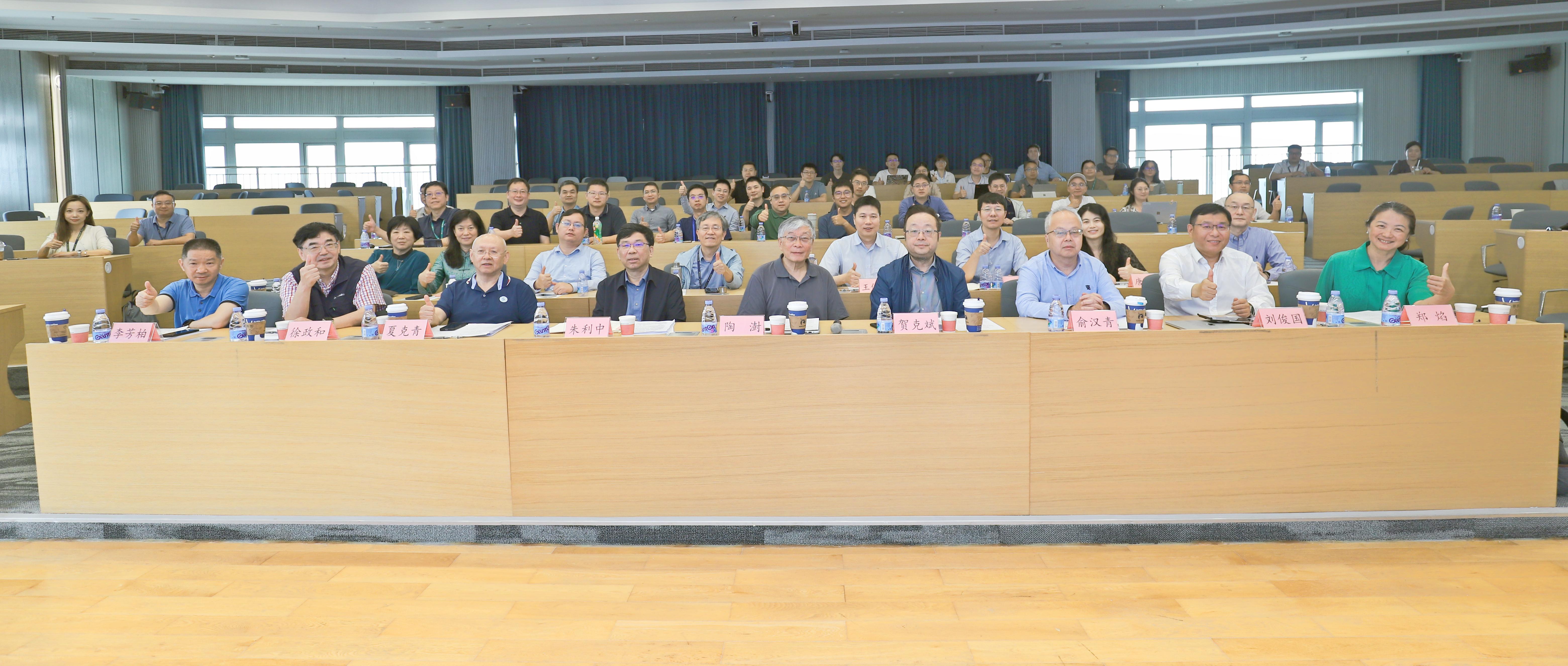 南科大环境学院举行2026年学科发展顾问委员会会议